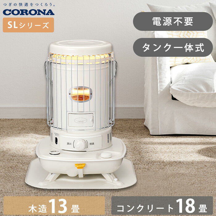 sl-5126-01.jpg