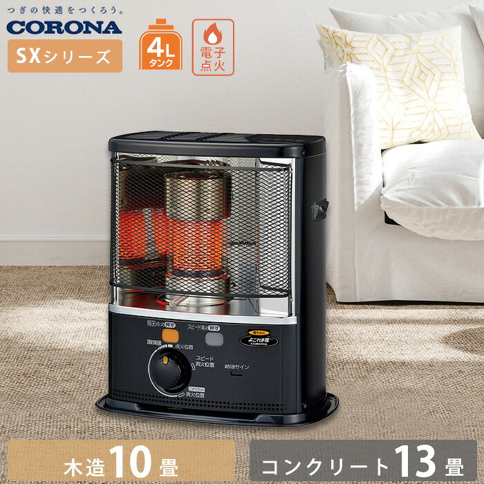 sx-e3726y-01.jpg