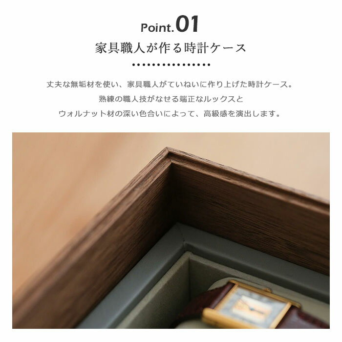 腕時計 バンドループ 内径20mm 【ブラック2個】交換 修理 代用 ベルトループ シリコン