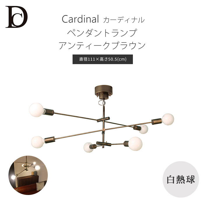 商品画像2