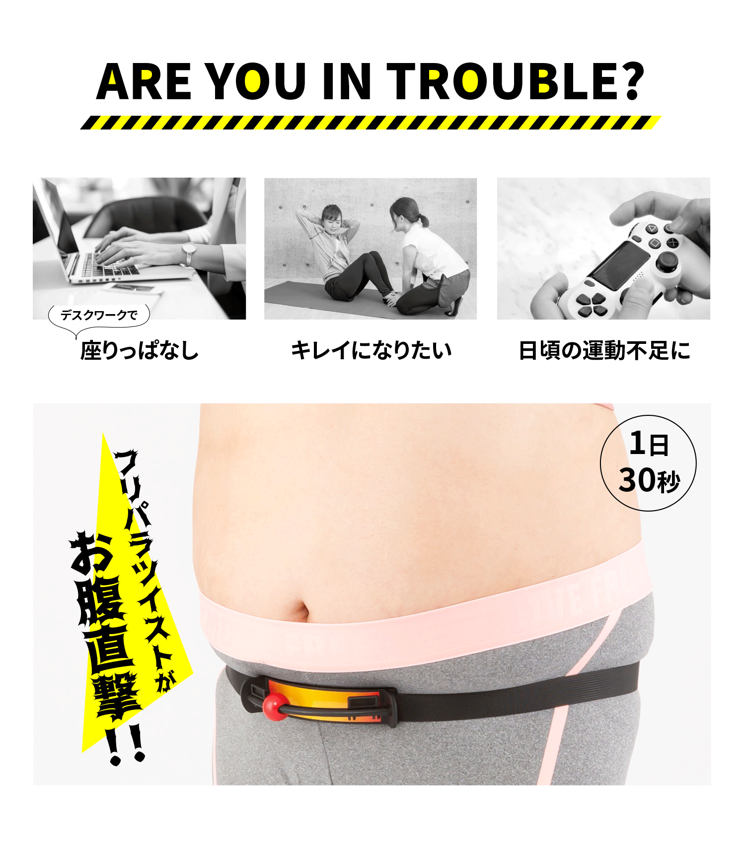 株式会社マンナンライフクラッシュタイプの(こんにゃくばたけ)蒟蒻畑ライトぶどう味150g×30（1ケース）個【特定保健用食品・トクホ】(この商品は注文後のキャンセルができません)【RCP】【北海道・沖縄は別途送料必要】【□□】