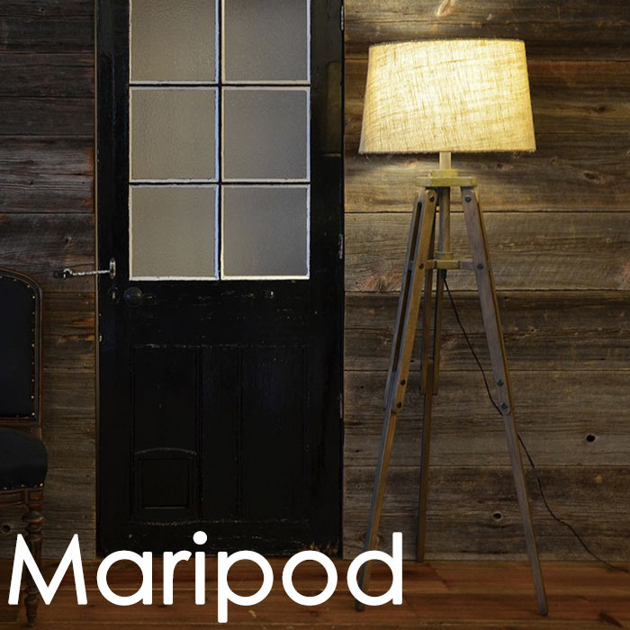【ポイント15倍】《エルックス》LuCerca Maripod マリポッド フロアライト Quito電球対応 スマホ操作 LED電球 おしゃれ 北欧 デザイン照明 電気 モダン 天然木 フットスイッチ 1灯 ランプ リビング ルチェルカ LC10771のサムネイル