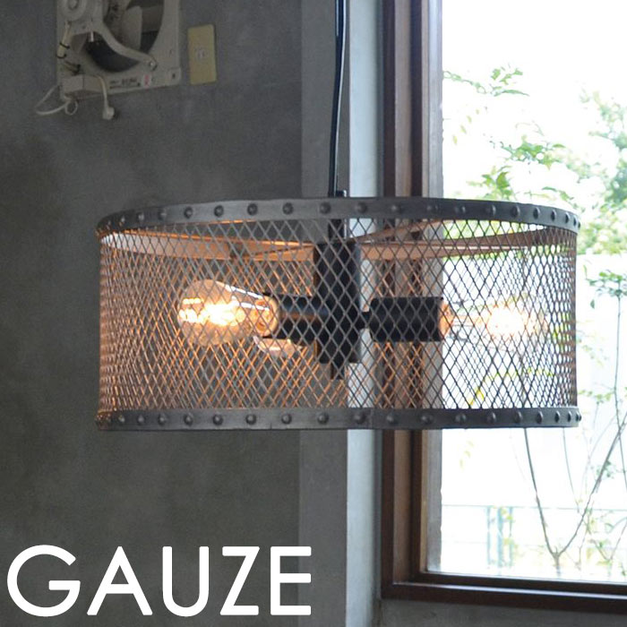 【ポイント20倍】《エルックス》LuCerca GAUZE ガウゼ 3灯ペンダントライト Quito電球対応 スマホ操作 LED電球 おしゃれ インダストリアル 西海岸 デザイン照明 モダン ランプ リビング インテリア ルチェルカ LC10913のサムネイル