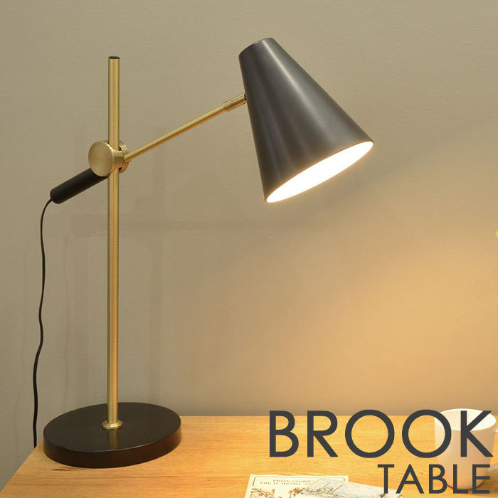 【ポイント20倍】《エルックス》LuCerca　BROOK ブルック TABLE テーブルライト デスクライト LED電球 おしゃれ 北欧 デザイン照明 電気 モダン 1灯 ランプ リビング インテリア 在宅 テレワーク リモートワーク 在宅勤務 在宅ワーク ルチェルカ　LC10915