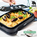 【ポイント10倍】《En Fance》moz 3WAYホットプレート ミニホットプレート おしゃれ 3枚 プレート 小型 たこやき 焼肉 お手入れ簡単 たこ焼き...