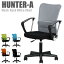 F-tradeHUNTER ϥ󥿡 åХå ե  դ͵   ѥ ǥ ػ ̥å ̵  ̳  90870 90871 90872 94432 94433hunter-chair-a ڲ졦ΥԲġۡA:̳ƻ ӡ