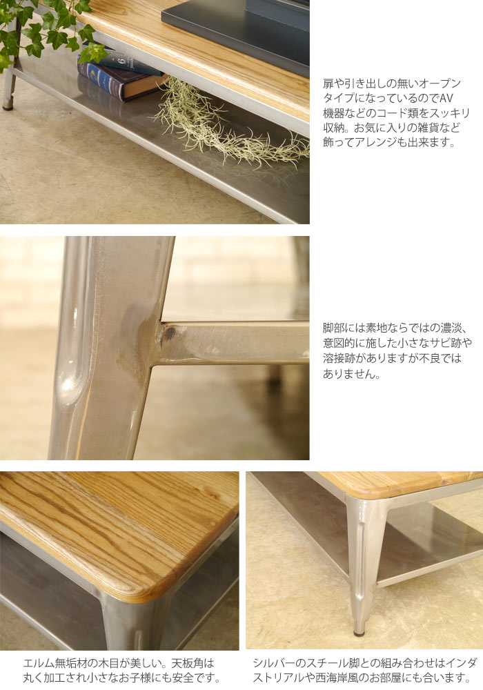 《MOSH|モッシュ》1281 TVボード 幅160cm ローシェルフ テレビ台 ローボード TV台 テレビボード テレビラック 収納 シンプル おしゃれ モダン ナチュラル ガルト GART 23008831【沖縄・離島配送不可】【B:北海道+東北 別途】[開梱設置付き] [3]