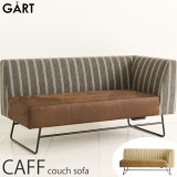 GART/ȡCAFF   ե 2ͳݤ ˥󥰥ե  å ե֥å ȥꥢ ֥å ӥ  ֥饦 cf-couch ڳդۡڲ졦ΥԲġۡB:̳ƻ+ ӡ