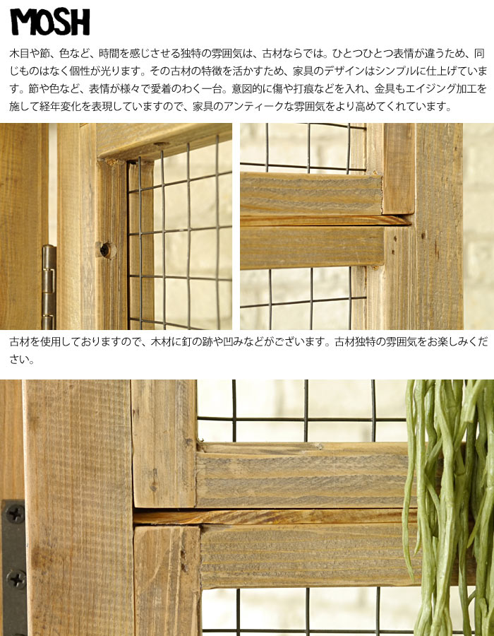《MOSH|モッシュ》モッシュ オーデム スク...の紹介画像2