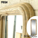 《MOSH》モッシュ REGEN レーゲン アンティーク　スタンドミラー　60×160cm　古材 パイン ビンテージ加工 ストア ディプレイ 木製 鏡 姿見 全身鏡 mirror GART ガルト re-60mirror 