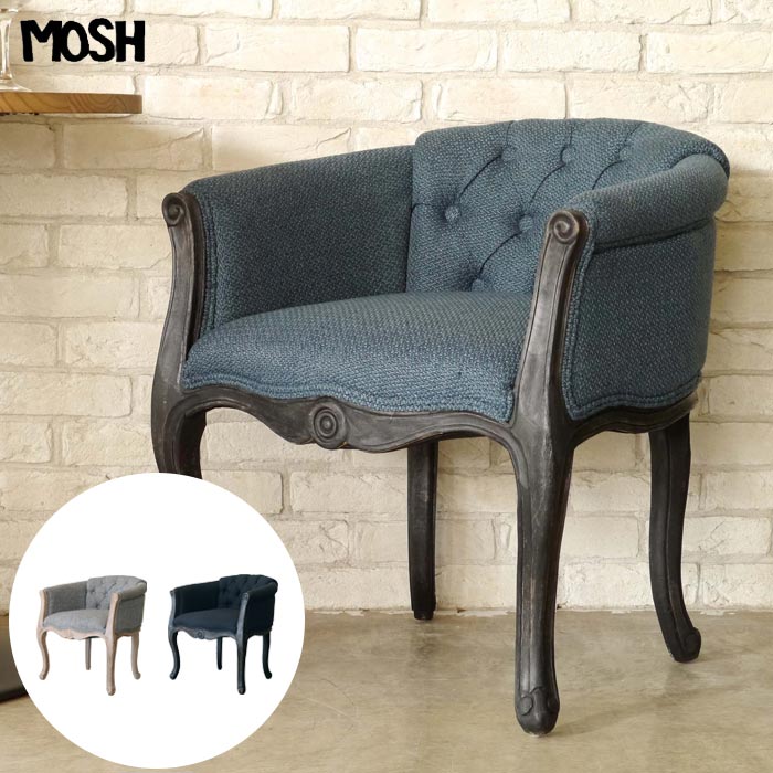 【謝恩セール ポイント5倍】《MOSH》モッシュ SECCO CHAIR セッコチェア　一人掛けチェア　1p用　1人用　椅子　イス　パーソナルチェア　アンティーク風　ヴィンテージ　木製　ストアディスプレイ GART ガルト secco_chair