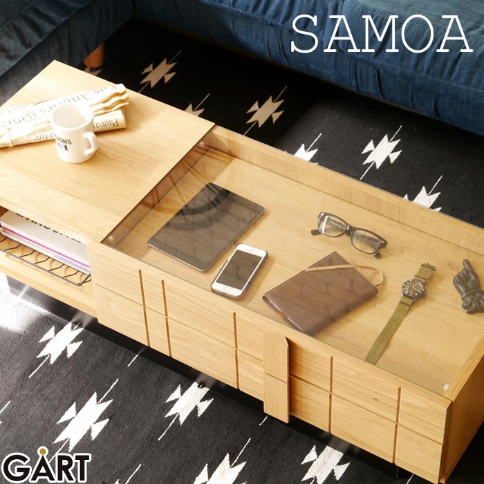 ＼日本製/簡易組立品／《GART|ガルト》SAMOA　サモア　コレクションテーブル　北欧 木製 シンプル ナチュラル 西海岸 一人暮らし ローテーブル センターテーブル リビングテーブル 引き出し付 オーク 【沖縄・離島配送不可】【B:北海道+東北 別途】