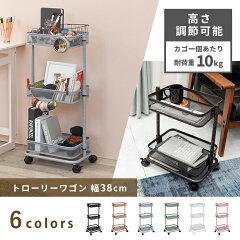 https://thumbnail.image.rakuten.co.jp/@0_mall/e-sumail-style/cabinet/hagihara/hagihara2/kr-3365_icon.jpg