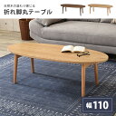 【水曜10時〜木曜まで★P10倍】《萩