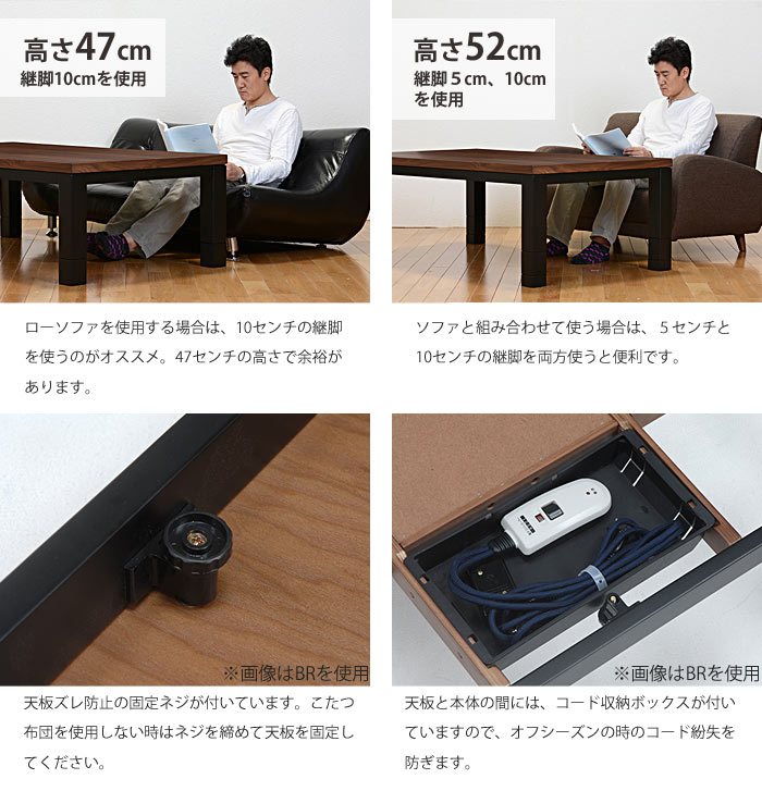 【ポイント10倍】《萩原》JESTER K こたつテーブル 105×75 高さ4段階調整 継脚 継ぎ脚式 こたつ単品 長方形 こたつ コタツ 炬燵 テーブル 座卓 センターテーブル ローテーブル おしゃれ 北欧 シンプル 木製 高さ調節 ジェスタK105 【沖縄・離島配送不可】【A:北海道 別途】