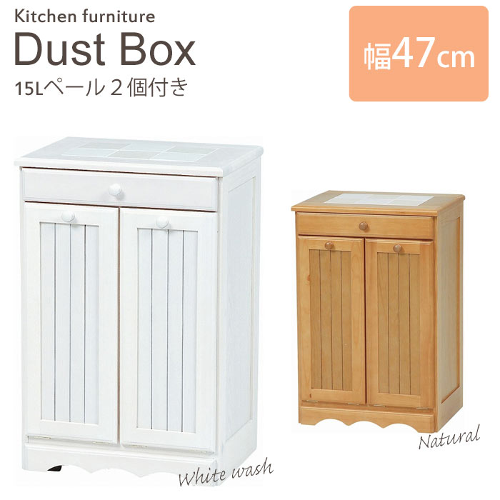 븶/LFեȥܥå 15Lڡ2դ 47cm å󥫥󥿡  ä걣 㥹դ ˥ å...
