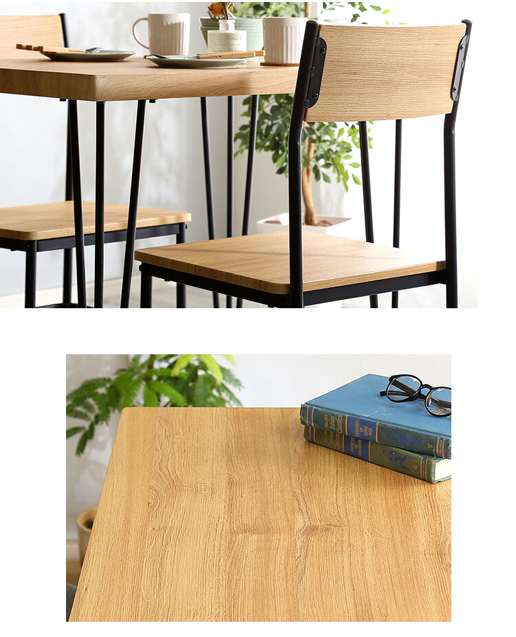 【ポイント5倍】《HOMEtaste》 ヴィンテージ ダイニング3点セット ダイニングテーブルセット テーブル ダイニングテーブル いす 椅子 ダイニングチェア セット 二人用 2人用 おしゃれ シンプル コンパクト 一人暮らし 新生活 木製 スチール脚 vbd-3 [3]