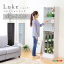 【ポイント5倍】《HOMEtaste》コレクションラック【-Luke-ルーク】深型ハイタイプ 壁面収納 ディスプレイ フィギュアケース 強化ガラス 可動棚 プッシュ式扉 大容量 ホワイト ダークブラウン シンプル おしゃれ lke-d-485