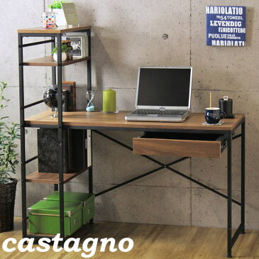 【ポイント10倍】《岩附》ラック付パソコンデスク 北欧 木製 人気 おしゃれ おすすめ モダン シンプル ナチュラル リビング 一人暮らし PCデスク 勉強机 学習机 学習デスク ワークデスク 収納 子供部屋 書斎 趣味 コンパクト 新生活 BR IWP-120