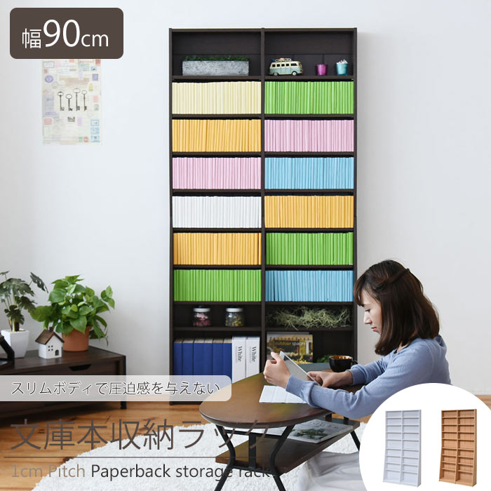 ڴָꥻ 7/1ۡJKPê 90cm 1cmԥå ץ󥷥 ޥå ӥ󥰼Ǽ Ǽê ưê ̡...