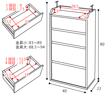 【ポイント10倍】＼4点セット／《JKP》カウンター下収納 【伸縮ラック+キャビネッ...
