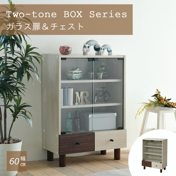 ڴָꥻ 7/1ۡJKPե饹  60cm դ ӥͥå 쥯Ǽ ê ǥץ쥤å ...