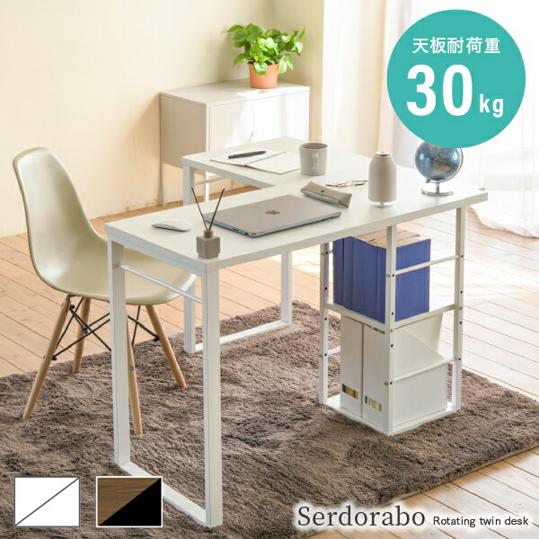 ڿ10ˤޤǡP10ܡۡJKPlǥ ʡǥ  ĥǥ  磻ɥǥ 65  ѥǥ...