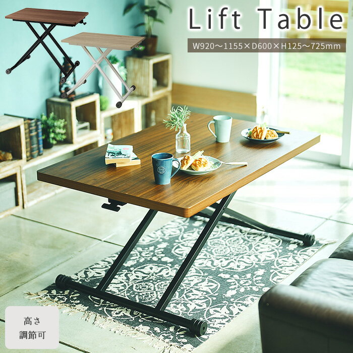 Թ|KOEKIեեȥơ֥ ߥơ֥ ɥơ֥ ơ֥ ơ֥ ⤵Ĵ ̵ʳ ߼  㥹դ ѥ ӥ...