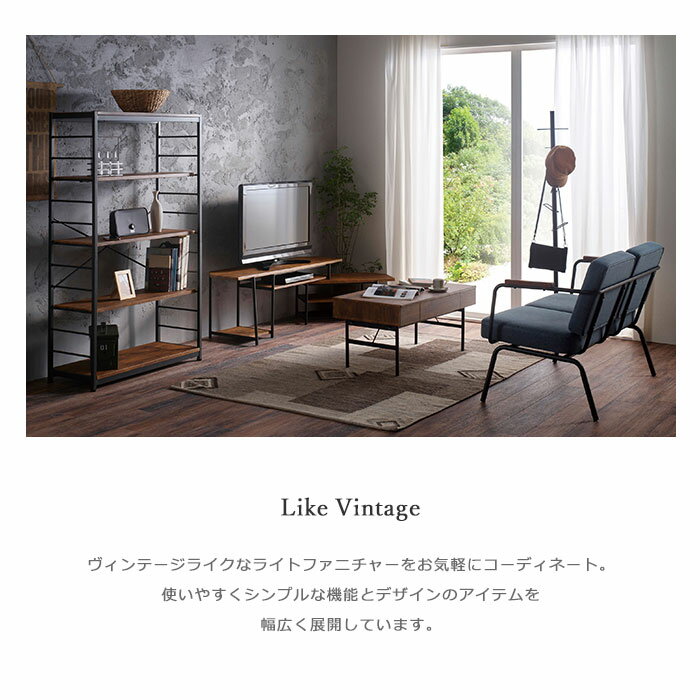 ＼完成品/2脚セット／《KOEKI》ライクヴィンテージフォールディングハイチェア 2個入り ダイニング 在宅 テレワーク ヴィンテージライク ヴィンテージ風 ライトファニチャー シンプル 一人暮らし ファミリー 弘益 ct-c2 2