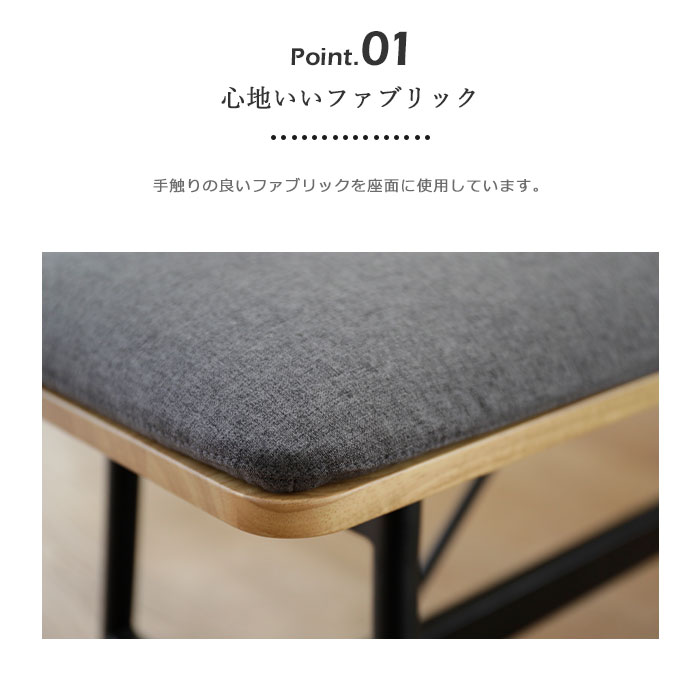 【ポイント10倍】《Mash|マッシュ》Glam グラム ベンチ 幅110 ダイニングベンチ 長椅子 いす チェア リビング 北欧 ナチュラル おしゃれ オーク スチールレッグ 弘益 KOEKI 店舗 カフェ ラウンジ ロビー ホテル 法人 glm-db001f-cgr 【沖縄・離島配送不可】【A:北海道 別途】 [3]