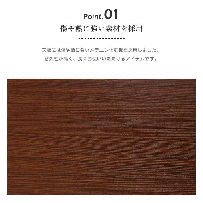 《弘益|KOEKI》stork ストーク フォールディングデスク 機能的 シャープ 折り畳み ブラウン スチール 在宅 リモート 作業机 リビング 家具 インテリア 学習 オシャレ 弘益 stw-700fd [3]
