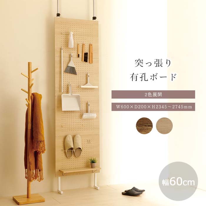 KOEKIͤĥͭܡ 60cm 륷 ̥å ץǼ ֻڤ ĤäѤ꼰 ê  Ĵ    Ĵ ץ ֥饦 ʥ tyb-600ڲ졦ΥԲġۡA:̳ƻ ӡ