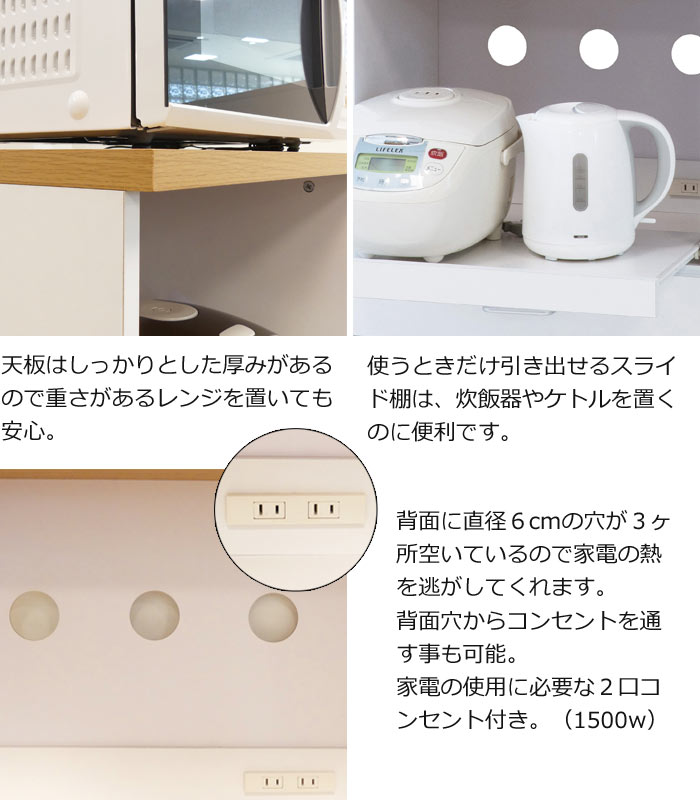 《クロシオ》らくらくレンジワゴン キッチンワゴン ワゴン キッチン収納 レンジ台 ...