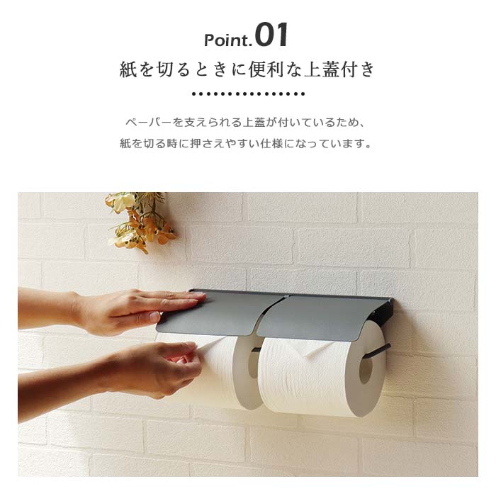 e住まいるスタイルの＼8台セット／《mojyu/LF》アイアン トイレットペーパーホルダー トビー 2連 ダブル 8台入り ペーパーホルダー ホルダー トイレ用品 トイレ収納 反り返し ストッパー アンカー付属 DIY コンパクト おしゃれ アイアン おしゃれ モダン シンプル ライトグレー PH-028×8｜アングル3