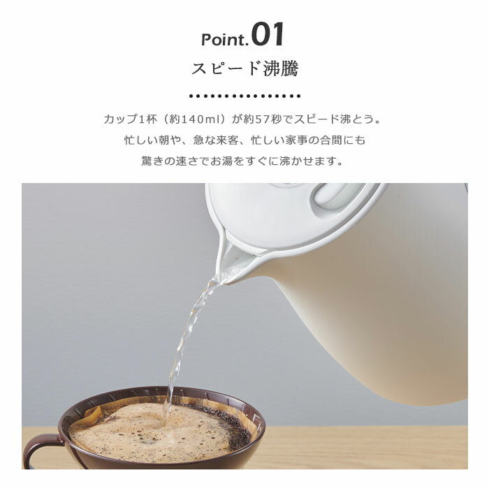 【新品】 Kalita(カリタ) 業務用コーヒーマシン ET-12N 62009 wwzq1cm