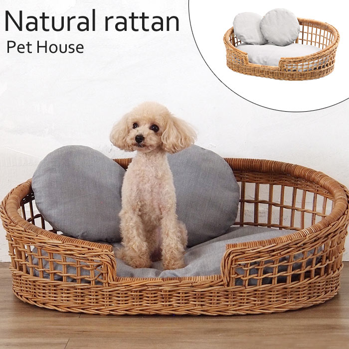 《ラタンワールド》Natural rattan ナチュラルラタン ペットベッド ペットカドラー クッション付き 室内用 犬用 猫用 籐製 ラタン ペット用品 ナチュラル シンプル 韓国インテリア ハンドメイド gk131mer 