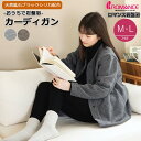 【ポイント10倍】《ロマンス小杉/LF》おうちで岩盤浴カーディガン ロマンス岩盤浴 ブラックシリカ 秋冬 防寒 入眠促進 蓄熱 温活 免疫力 グレー チャコール...