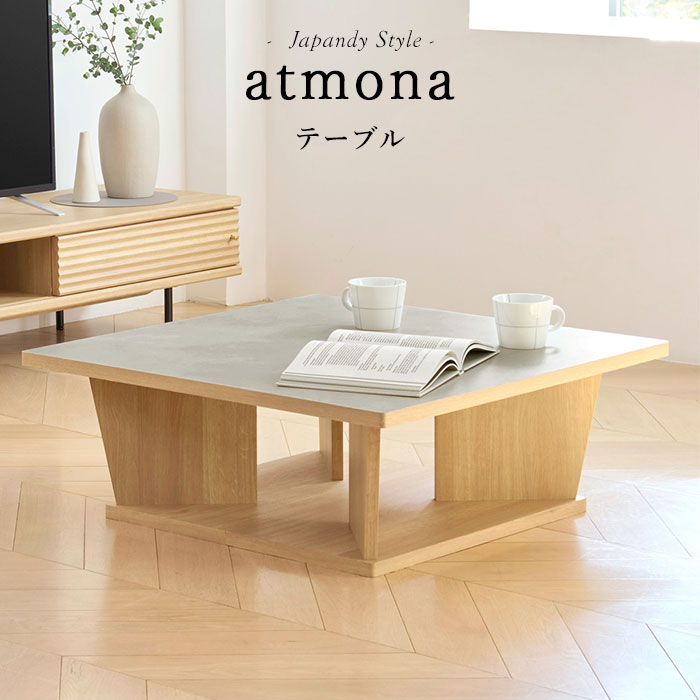 ڥݥ10ܡۡS-ingեȥ ơ֥ 80cm ⤵30cm ơ֥ 󥿡ơ֥ ͳ  Ǽ ӥ ¥ ѥ...