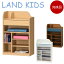 ڴ/ ¿Υ᡼Ⱦ夲ʡۡ߸˸¤꡿S-ing/SLAND KIDS ɥåɥå˳Ƹ62.7cm  ɥ֤   Ҷ ɤ Ҷ ٶ 襤  ΰȶ lak-9565h_kansei