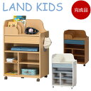 【完成品/受注生産 ◎安心のメーカー国内組上げ品◎】《S-ing/S》LAND KIDS ランドキッズ ランドセルラック（深型）学童期 幅62.7cm キャスター付き ランドセル置き 木製 新入学 子供 子ども こども 子供部屋 勉強部屋 かわいい おしゃれ 知育家具 lak-9565w_kansei