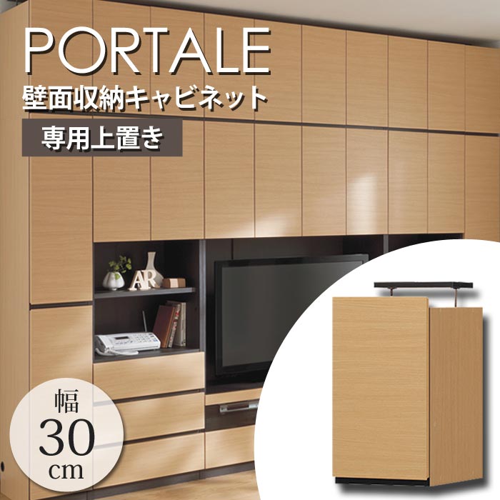 楽天市場】por-5530duの通販 楽天市場】por-5530duの通販