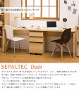 【ポイント10倍】《S-ing》SEPALTEC　セパルテック　デスク　幅120cm×奥行45.8cm 浅型タイプ　日本製 人気 おしゃれ おすすめ 勉強机 学習机 パソコンデスク PCデスク ワークデスク リモートワーク 在宅勤務 在宅ワーク sep-7512desk_a 2