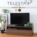 【ポイント5倍】《S-ing》ティレスタ テレビ台 50V型対応 TVボード テレビラック ローボード リビングボード ロータイプ 収納棚 リビング収納 配線 ...