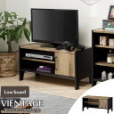 《S-ing》VIENTAGE ビエンテージ ローボード 幅87.2cm テレビサイズ目安32V 日本製 テレビ台 TV台 ローシェルフ テレビラック テレビボード TVボード AVボード ヴィンテージ風 インダストリアル 古材風シート vnt-4585d