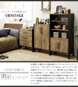 【ポイント10倍】《S-ing》VIENTAGE ビエンテージ　ミドルボード　幅87.2cm 日本製　収納棚　サイドボード　キャビネット　キッチン収納　レトロ　リビング収納　ヴィンテージ風　インダストリアル　古材風シート使用　組立簡単　vnt-7085d 2