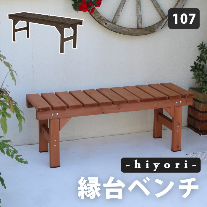 ڥݥ10ܡ[淿]SMSTձ٥107hiyoriʤҤˡ åɥǥå ñΩ ¦ DIY  ŷ  ٥ ޥ󥷥  ǥ  ȶ 饤ȥ֥饦 ֥饦 ȥɥӥ ڲ졦ΥԲġۡA:̳ƻ ӡ