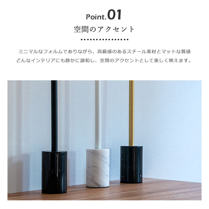 【ポイント10倍】《TIC TOKYO》ショートマンクス バーライト リモコン デスクライト スタンドライト 間接照明 フロアランプ フロアライト 照明 置型照明 アプリ対応 スマート家電 調光 調色 ブラック ホワイト ゴールド 真鍮 大理石 tc-2014f bk-r/wh-r/bsbk-r/bswh-r [2]
