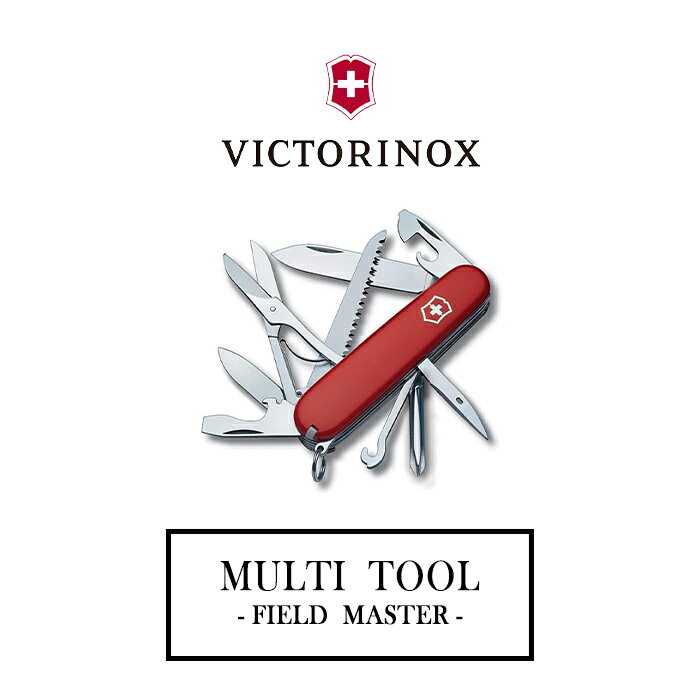 商品名 《VTNX/FK》VICTORINOX(ビクトリノックス) マルチツール サイズ・重量 91mm0.19kg 素材 グリルアミド樹脂, ミネラルガラス, セリドール樹脂, ステンレススチール 生産国 スイス カラー レッド 商品様式 完成品 備考 海や山やキャンプなどさまざまなシーンに、また書斎やオフィスのデスクに一本あると何かと便利な一本。 のこぎりのついたキャンパーとはさみのついたトラベラーの2つを兼ね備えたタイプで、アウトドアに活躍します。 ※ラッピング・熨斗には対応しておりません ■お買い求めにあたってのご注意■ お客様からのご注文後、メーカーに在庫の有無を確認・発注させて頂きます。 ご注文が集中した場合など、注文できる状態であってもすでに売り切れである場合がございます。 承ったご注文は可能な限りお届けするよう努めておりますが、やむを得ず入荷をお待ち頂く場合や、 お届けできない場合がございます。予めご了承下さい。 お届けが遅れる場合や、お届けが出来ない場合はメールにて連絡させて頂いております。 当店からのご注文確認メールを必ずご確認くださいませ。 不良品・初期不良以外でのご返品・ご交換はお断りさせて頂いております。 ご注文前にサイズ・色・等をよくご確認の上ご注文くださいませ。 ご使用のモニターの加減により、実際のお色とは異なる場合がございますのでご了承ください。 ほぼ全ての商品がメーカー直送です。出荷元指定の運送会社が利用されます。 運送会社の指定はできませんのでご了承ください。 到着日は天候や事故、運送会社の荷物混雑状況により前後する場合がございます。なにとぞご了承くださいませ