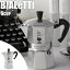 BIALETTI/Yեӥåƥ ⥫ץ쥹 6CUPץå᡼ ҡ᡼ľм 6ѡbex-6 ̳ƻ졦ΥԲġ