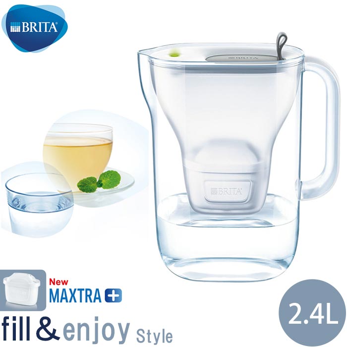 ＼カートリッジ3個付き／《BRITA/Y》ブリタ fill&enjoy フィル＆エンジョイ　スタイル グレー2.4Lマクストラカートリッジ　スマートライト　浄水器　浄水ポット　コンパクト　おしゃれ　fillenjoy-style